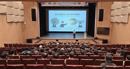 2026년 무안 운수종사자 보수(순회)교육 실시
