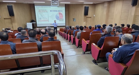 2026년 바우처택시 교육