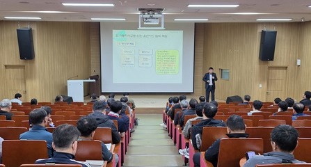 2026년 제4기 연수원 신규채용자교육